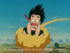 Dragon Ball